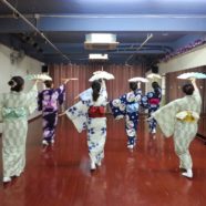 香の会 日本舞踊体験教室